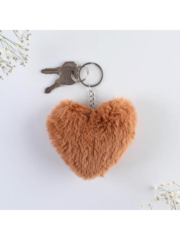 Пушистый брелок «Для той, кого люблю», 10 х 9 см