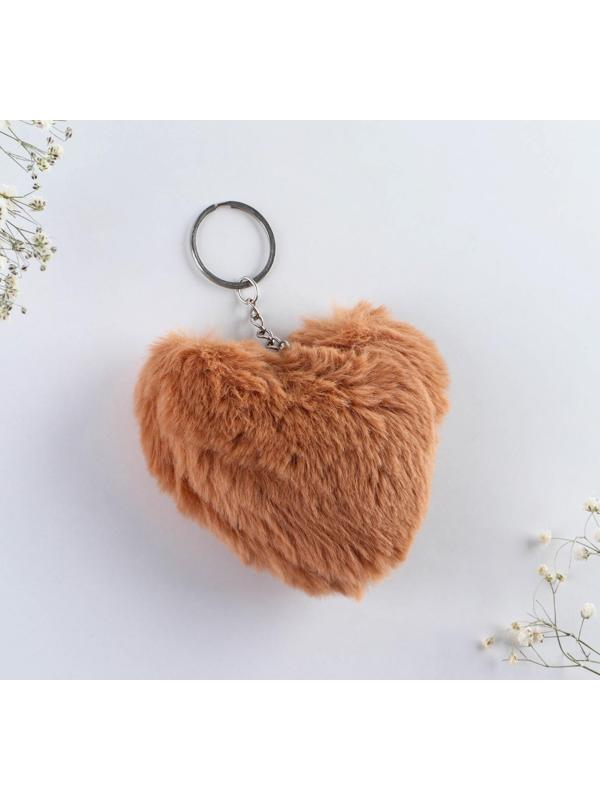 Пушистый брелок «Для той, кого люблю», 10 х 9 см