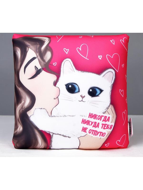 Подушка антистресс 