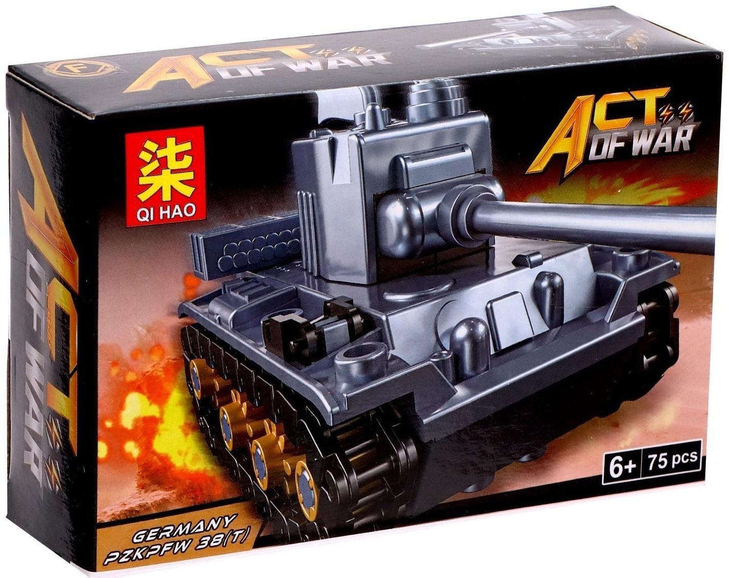 Конструктор блочный «Танки», 6 видов, МИКС