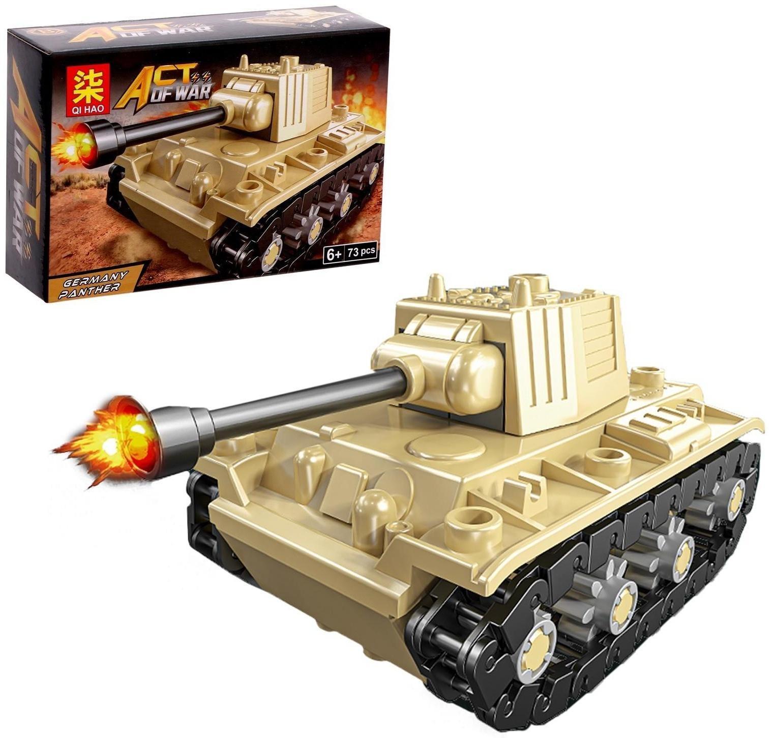 Конструктор блочный «Танки», 6 видов, МИКС