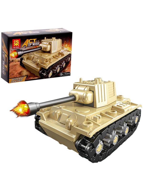Конструктор блочный «Танки», 6 видов, МИКС