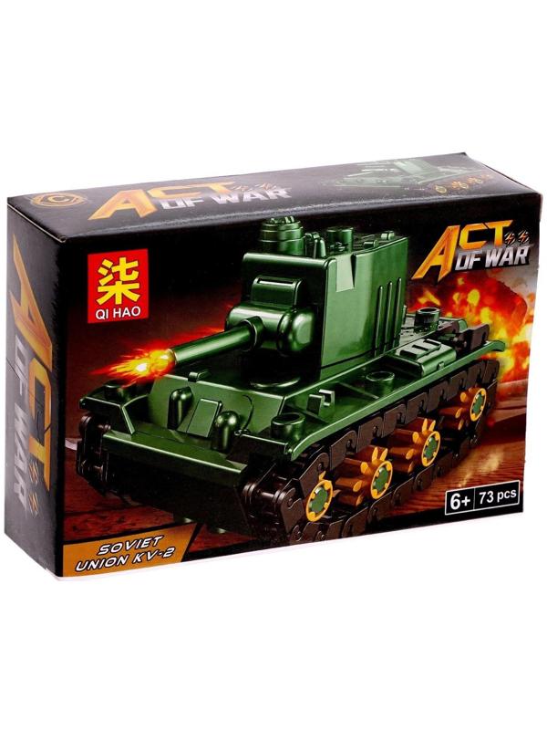 Конструктор блочный «Танки», 6 видов, МИКС