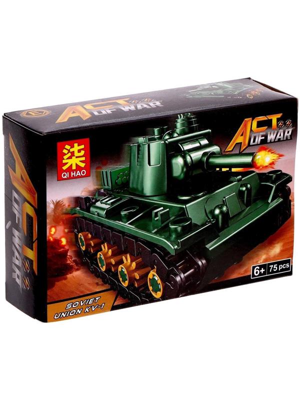 Конструктор блочный «Танки», 6 видов, МИКС