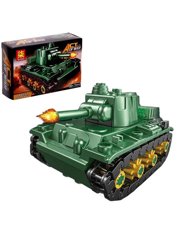 Конструктор блочный «Танки», 6 видов, МИКС