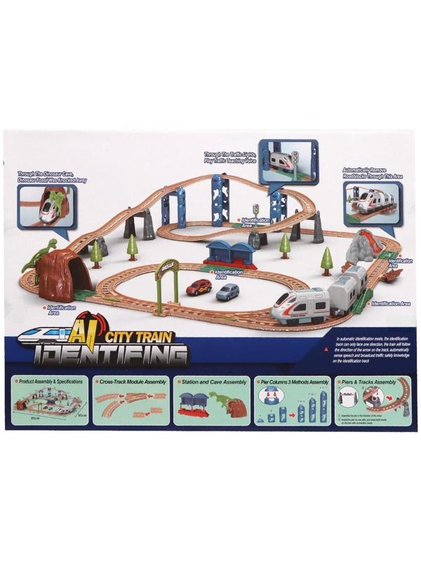 Железная дорога «Экспресс», свет и звук, работает от батареек