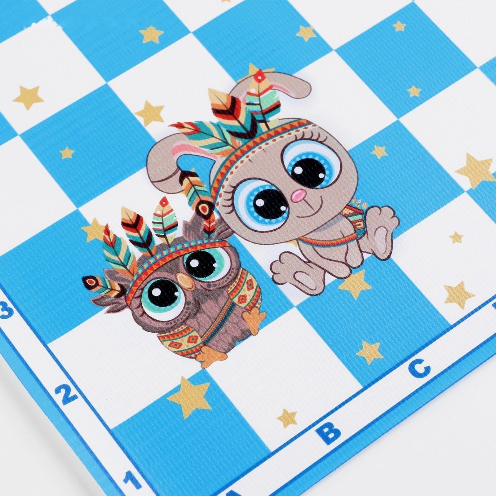 Шашки детские 