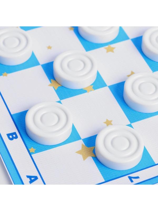 Шашки детские 