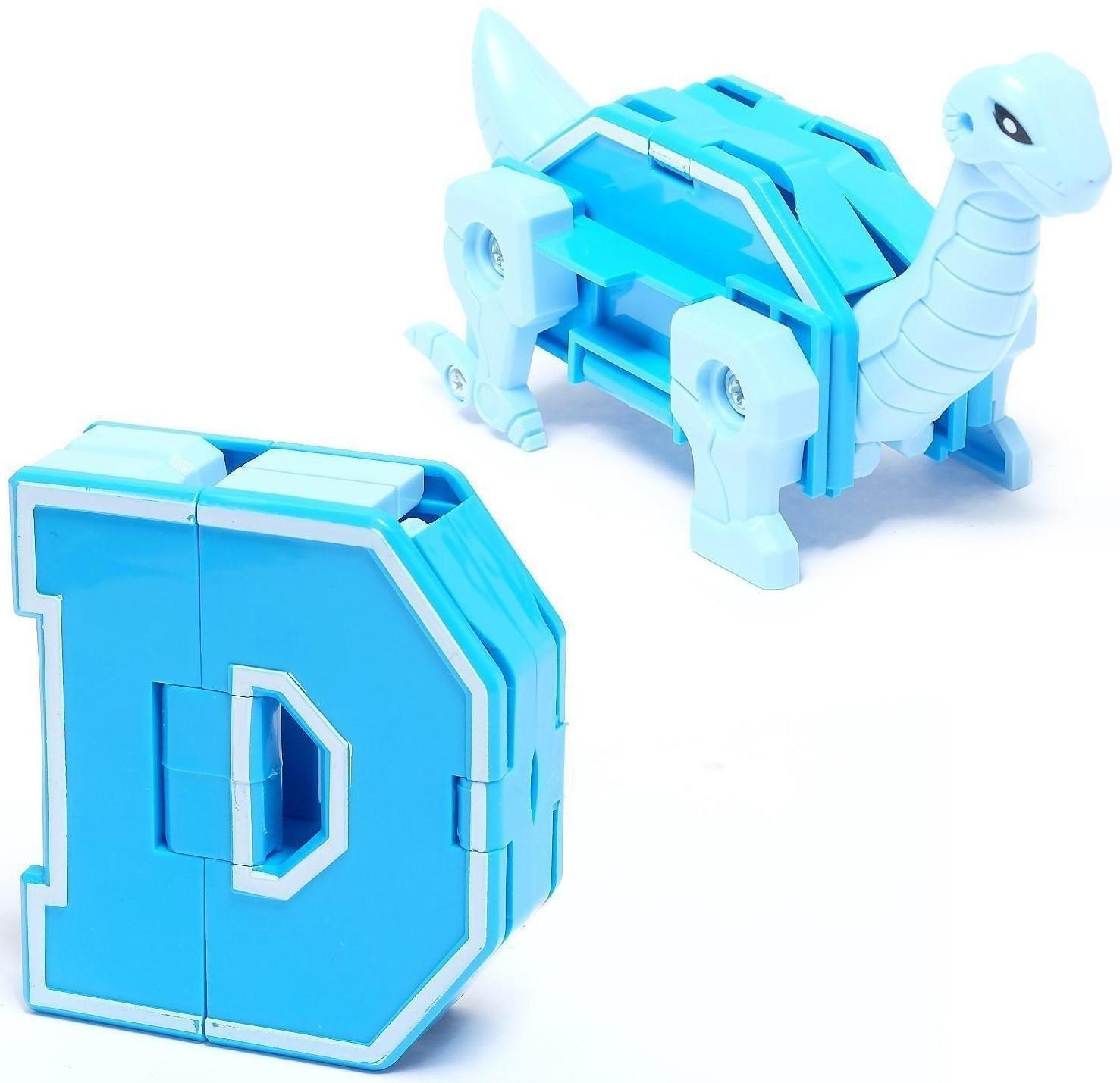 Робот «Дино-буква», трансформируется в динозавра / вариант Микс