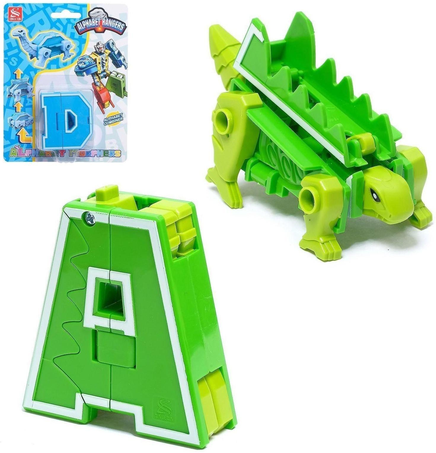 Робот «Дино-буква», трансформируется в динозавра / вариант Микс