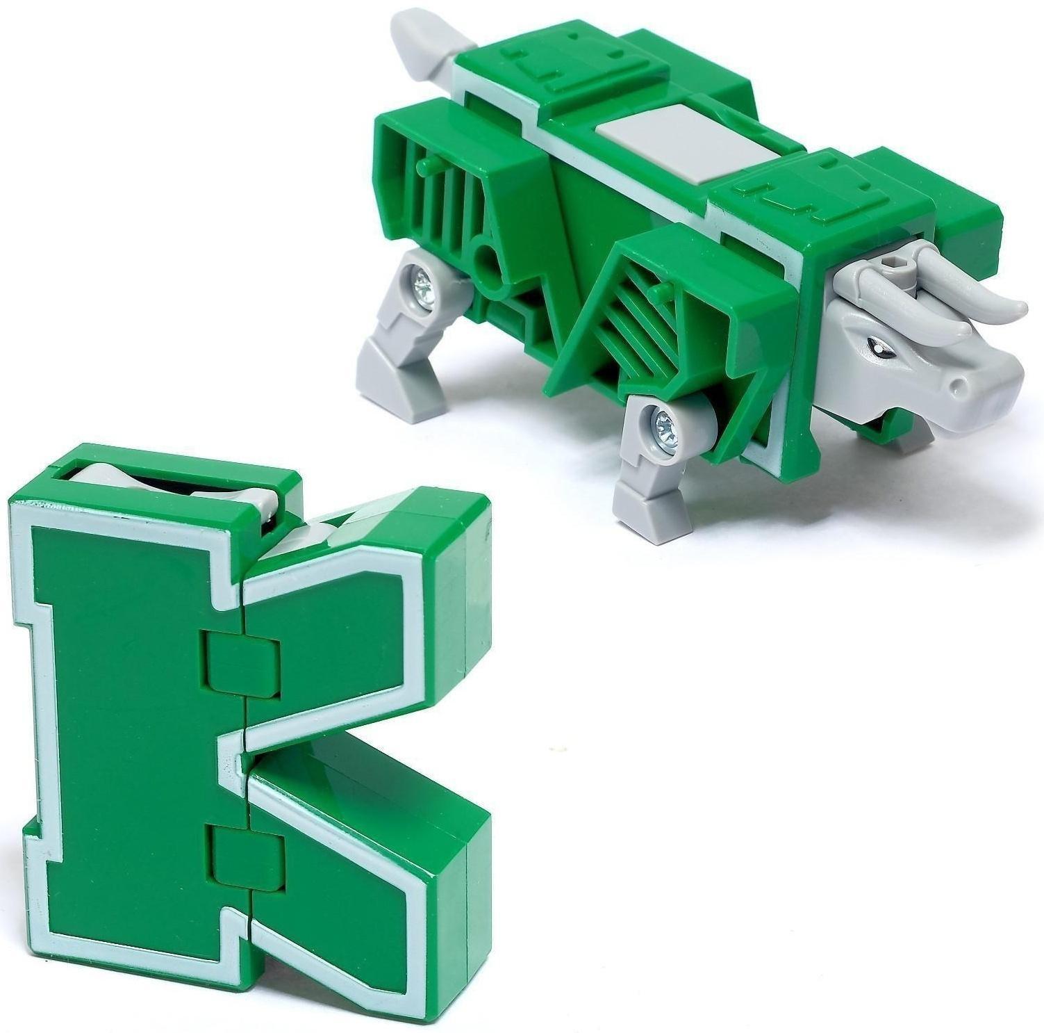 Робот «Дино-буква», трансформируется в динозавра / вариант Микс