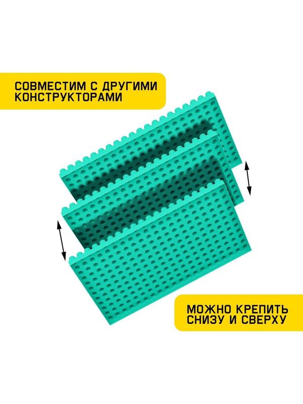 Пластина-перекрытие, большая, 29,5 × 18 см