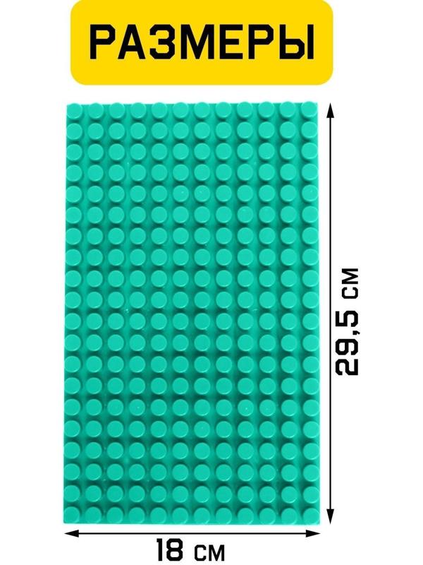 Пластина-перекрытие, большая, 29,5 × 18 см