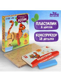 Развивающая игра из дерева «Кошечка»