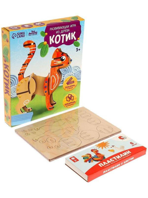 Развивающая игра из дерева «Кошечка»