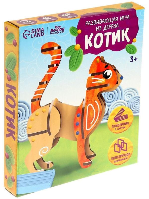 Развивающая игра из дерева «Кошечка»