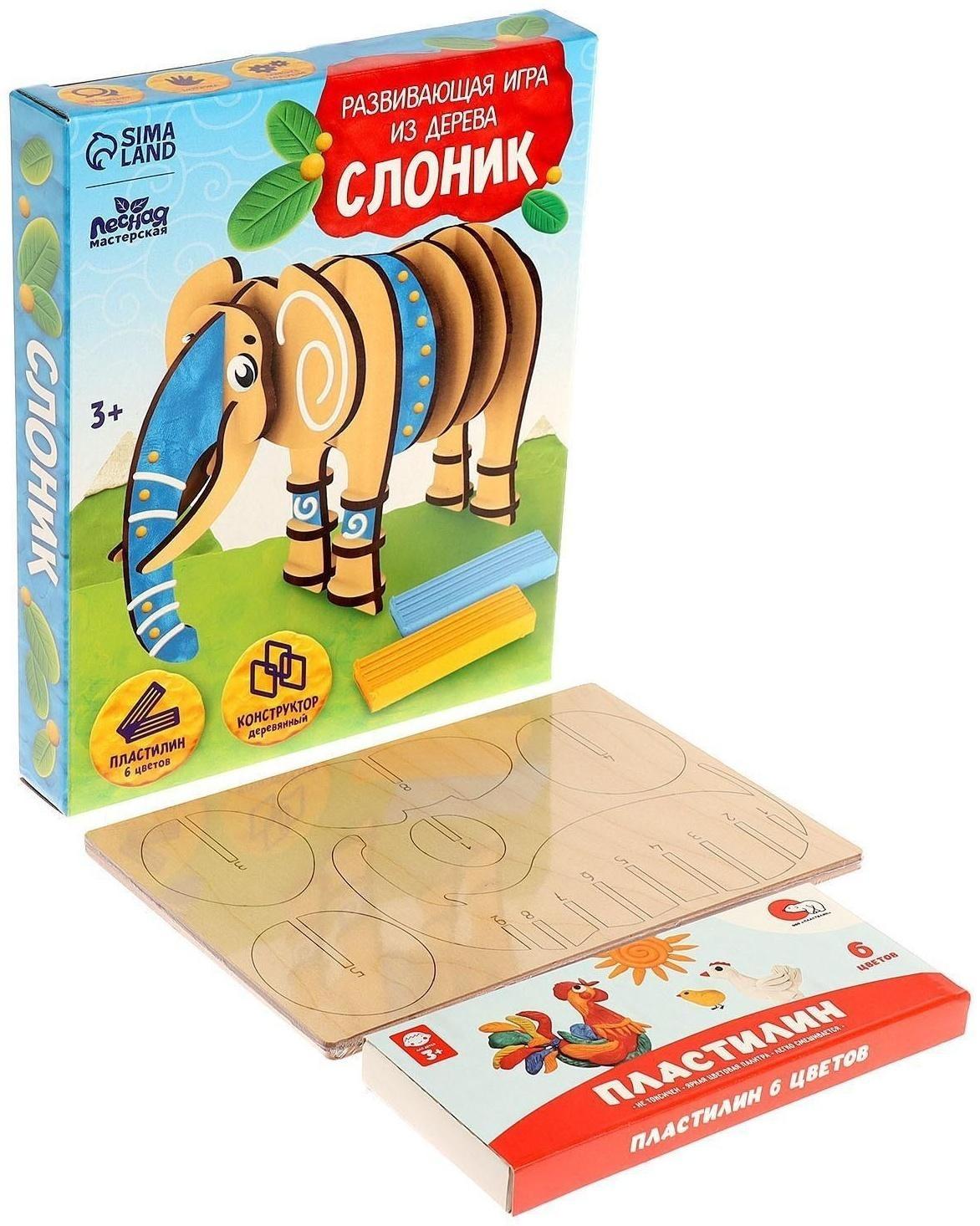 Развивающая игра из дерева «Слоник»