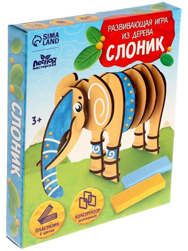 Развивающая игра из дерева «Слоник»
