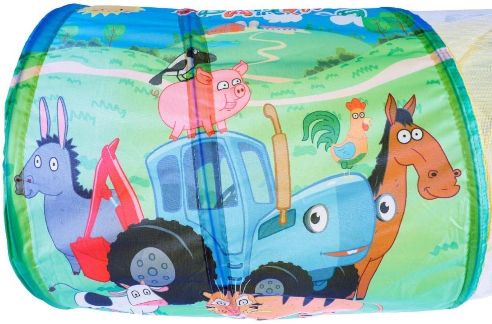 Тоннель игровой «Синий трактор», в сумке