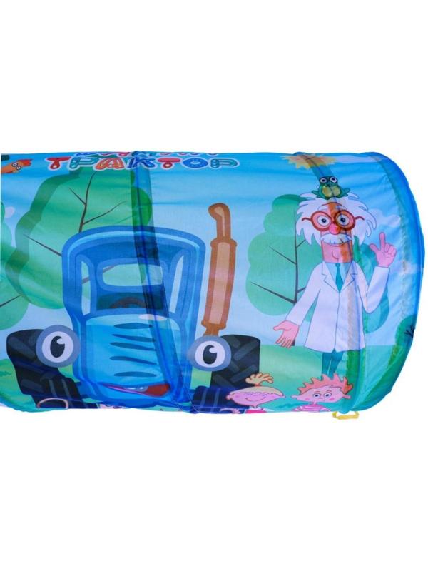 Тоннель игровой «Синий трактор», в сумке