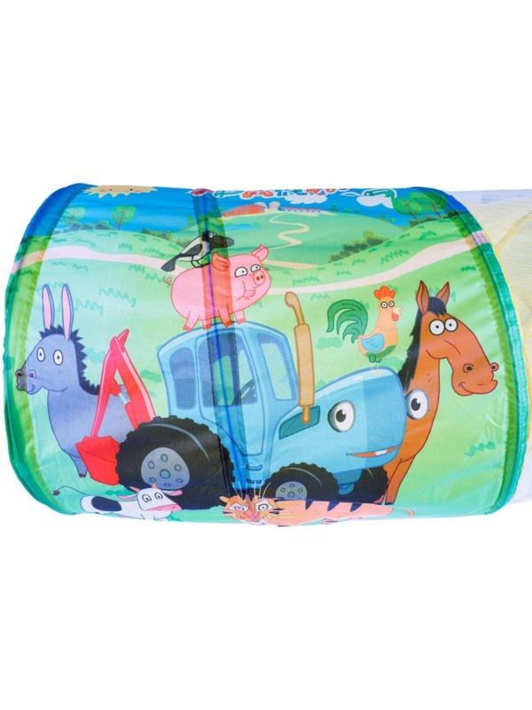 Тоннель игровой «Синий трактор», в сумке
