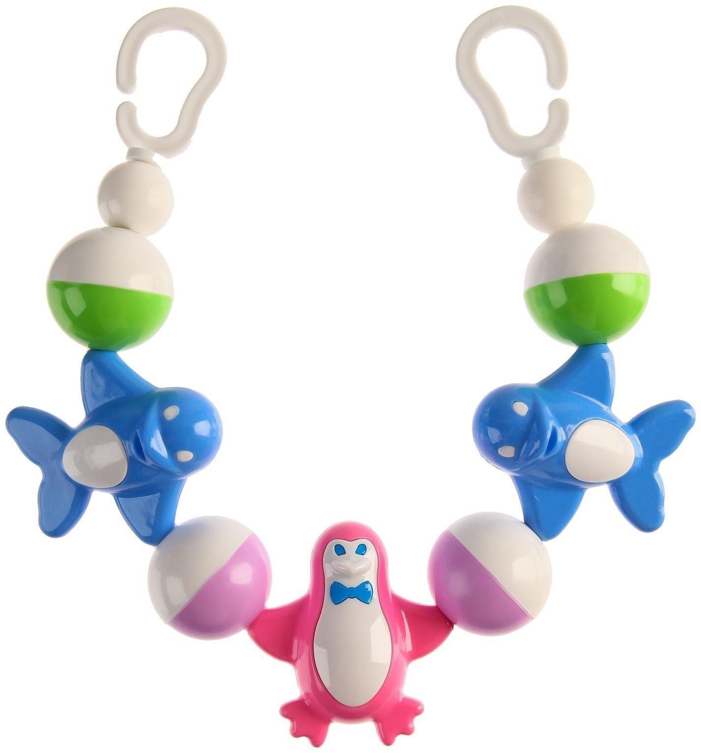 Растяжка на коляску/кроватку «Морские друзья»