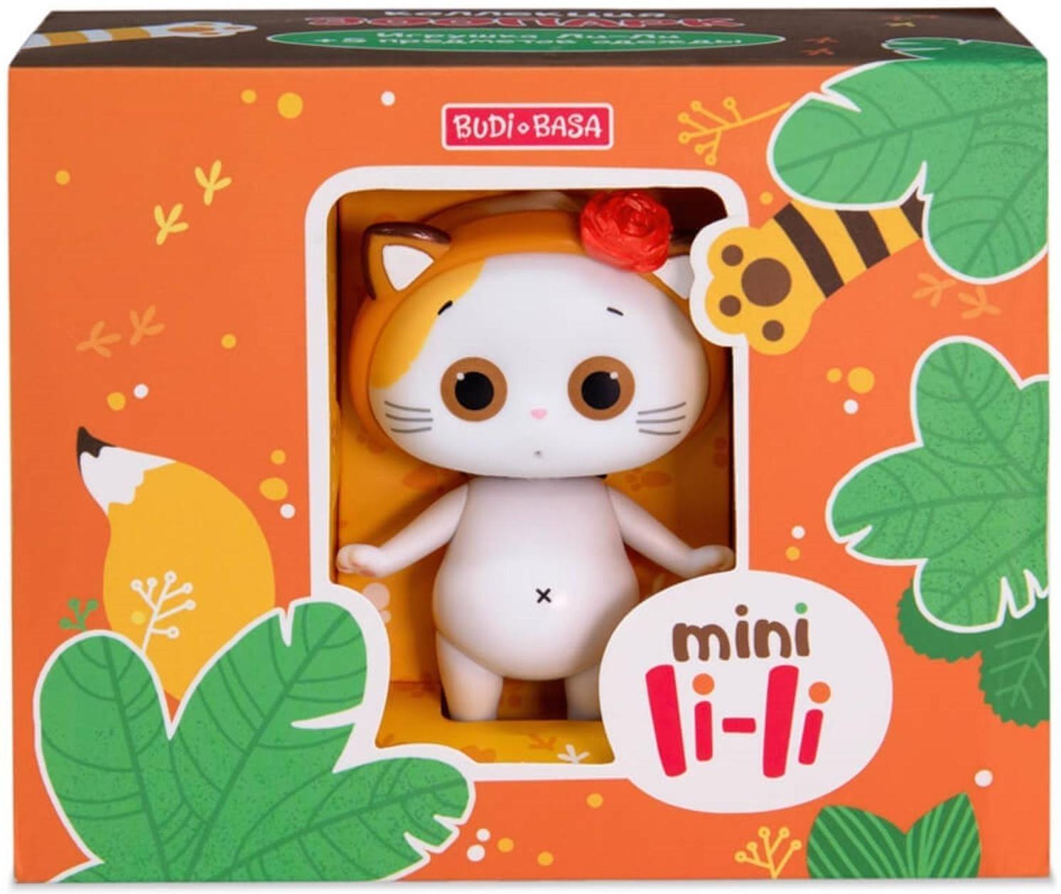 Набор «Мини Ли-Ли «Чудесный театр», игрушка 8 см, 5 предметов одежды