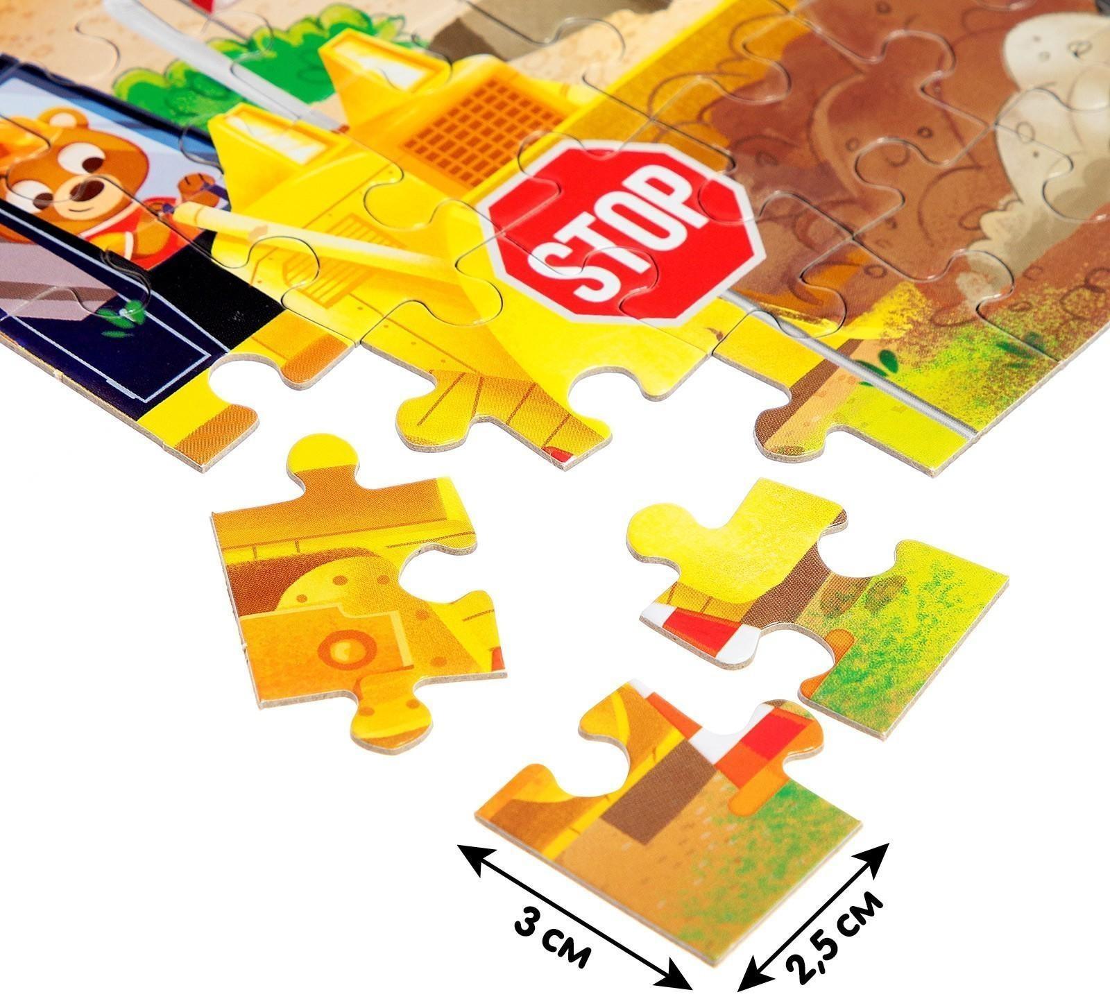 Пазл «Строительная техника», 104 элемента