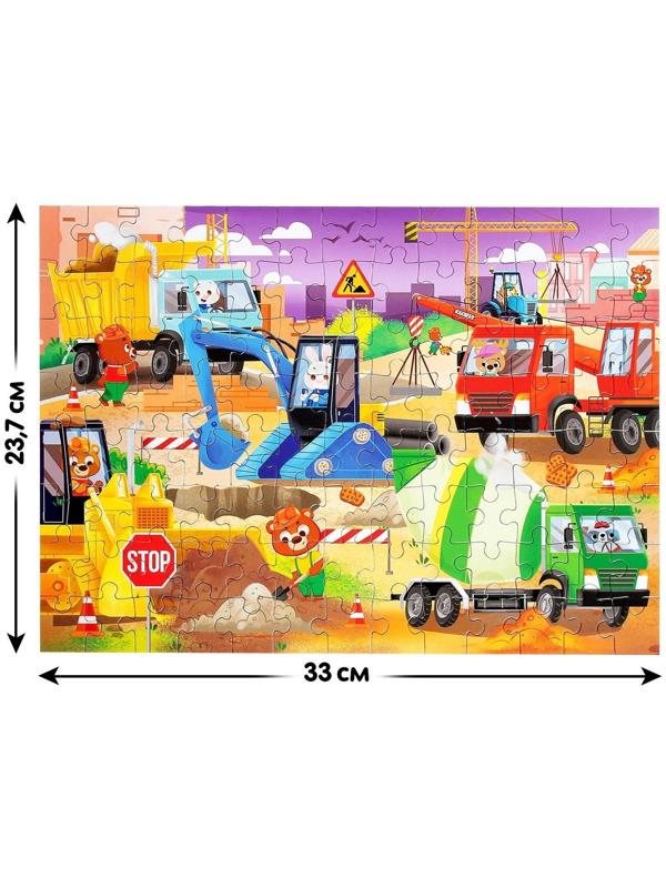 Пазл «Строительная техника», 104 элемента