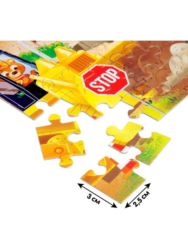 Пазл «Строительная техника», 104 элемента