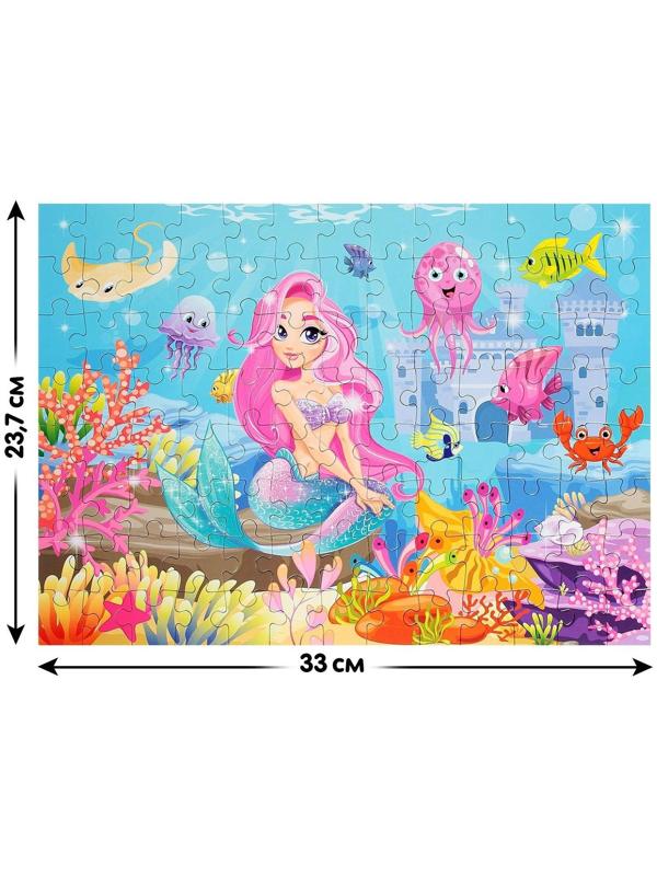 Пазл «Подводная сказка», 104 элемента
