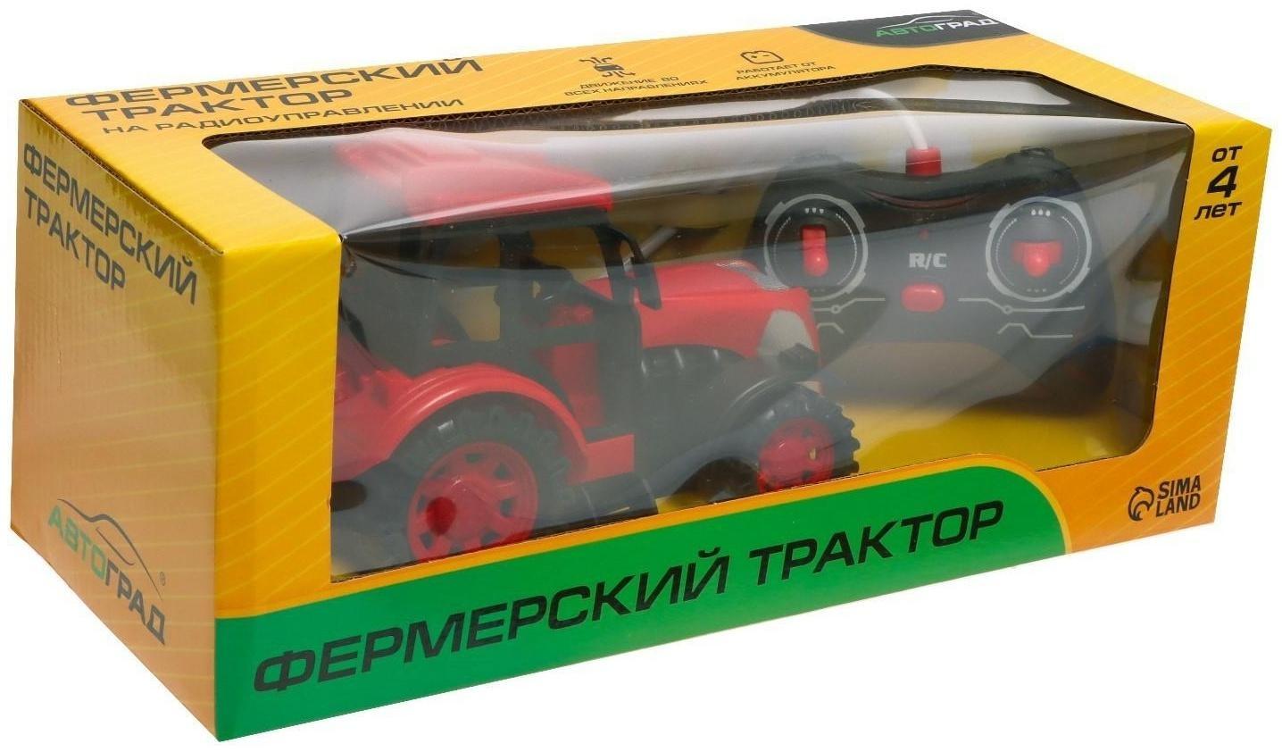 Трактор радиоуправляемый «Фермер», работает от аккумулятора, цвет красный