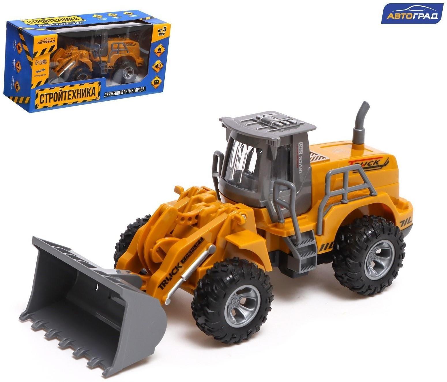 Трактор инерционный «Погрузчик», световые эффекты, подвижные детали, цвет жёлтый