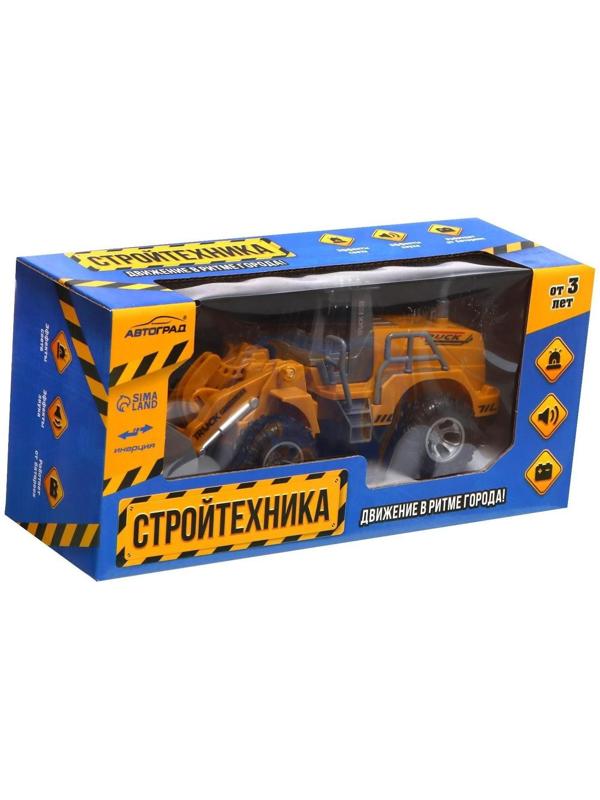 Трактор инерционный «Погрузчик», световые эффекты, подвижные детали, цвет жёлтый