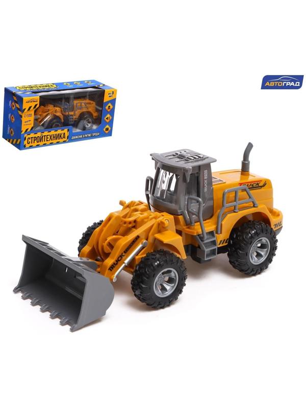 Трактор инерционный «Погрузчик», световые эффекты, подвижные детали, цвет жёлтый