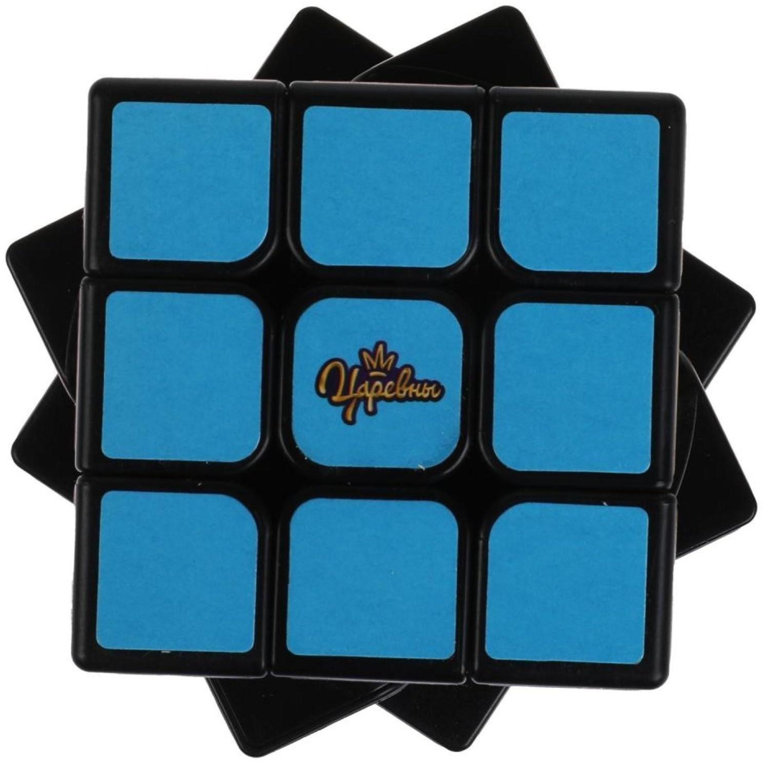 Логическая игра кубик, 3 × 3 см «Царевны»