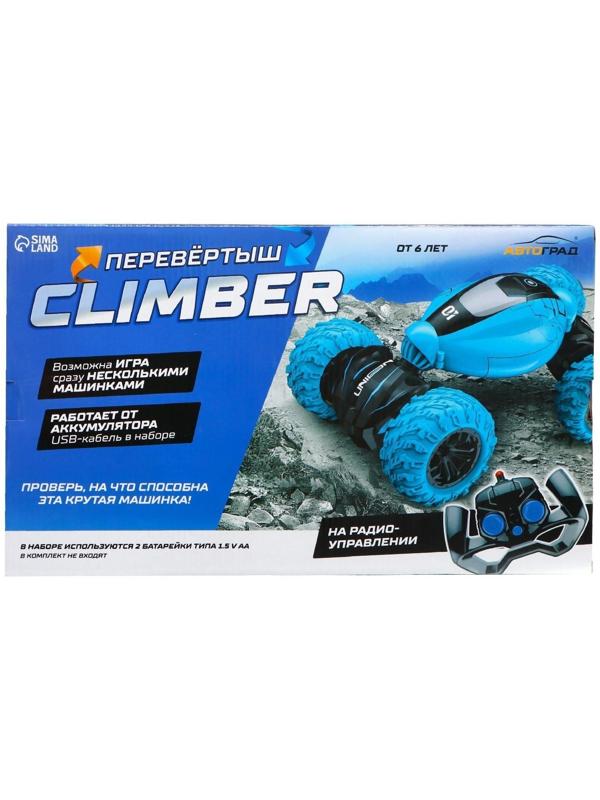 Перевёртыш радиоуправляемый CLIMBER, 1:16, 4WD, работает от аккумулятора, цвет синий