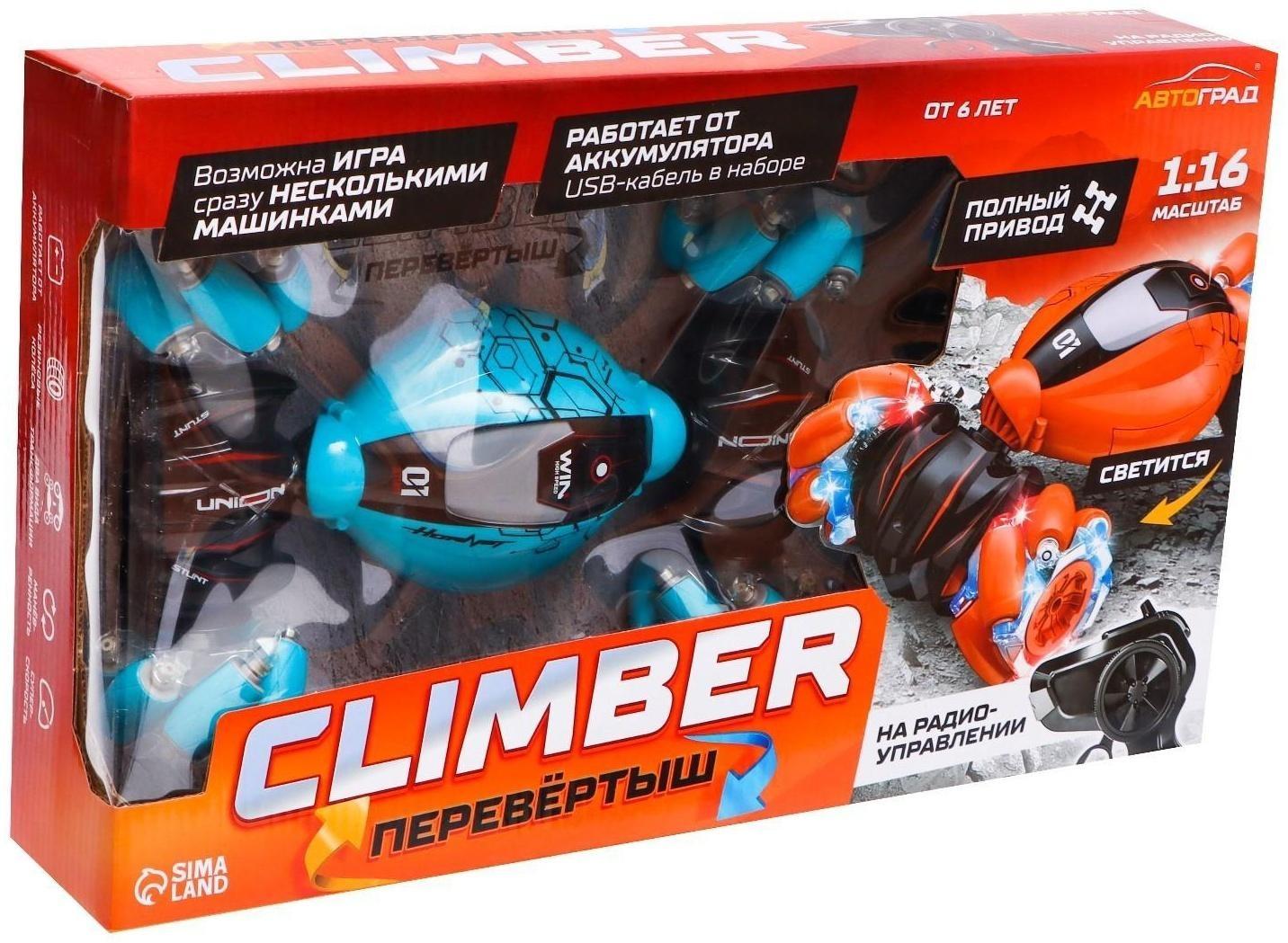 Перевёртыш радиоуправляемый CLIMBER, 1:16, 4WD, световые эффекты, работает от аккумулятора, цвет синий