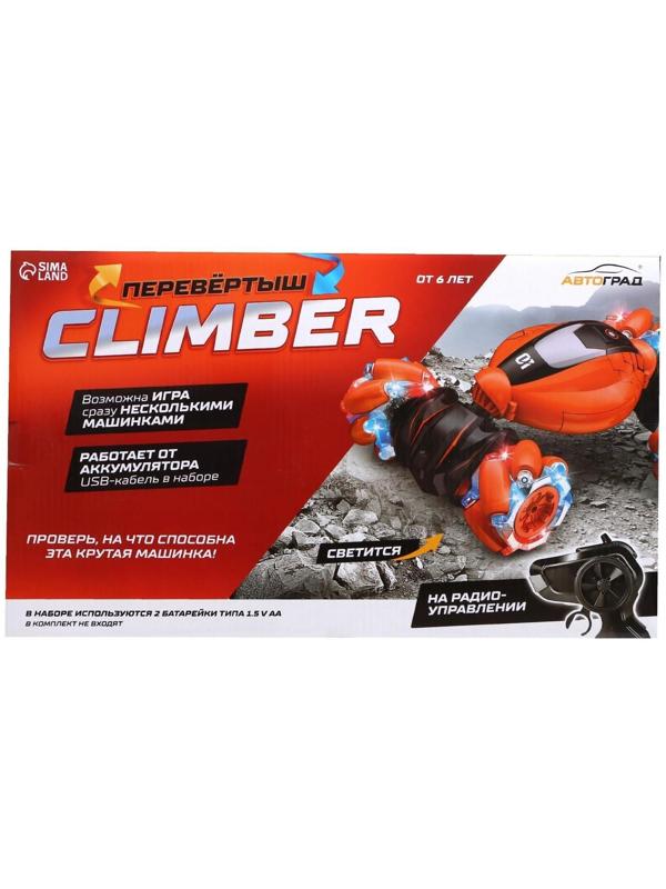 Перевёртыш радиоуправляемый CLIMBER, 1:16, 4WD, световые эффекты, работает от аккумулятора, цвет синий