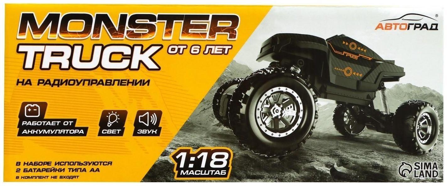 Джип радиоуправляемый MONSTER, 1:18, световые и звуковые эффекты, работает от аккумулятора, цвет зелёный