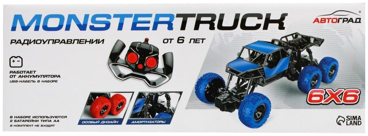 Джип радиоуправляемый, 1:18, работает от аккумулятора, цвет красный