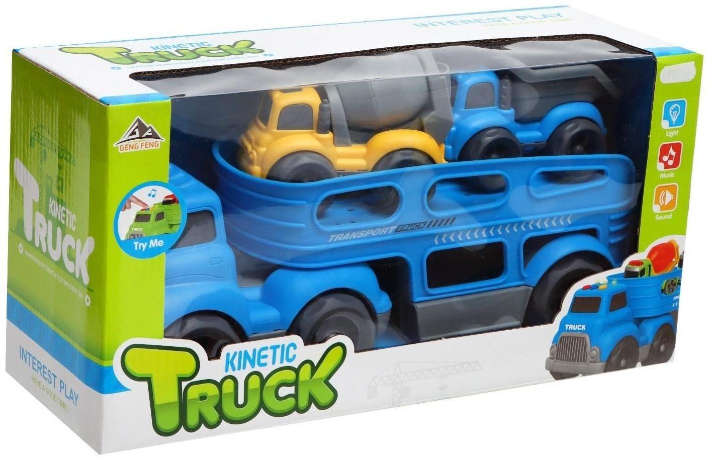 Грузовик TRUCK, с 2 машинками, световые и звуковые эффекты