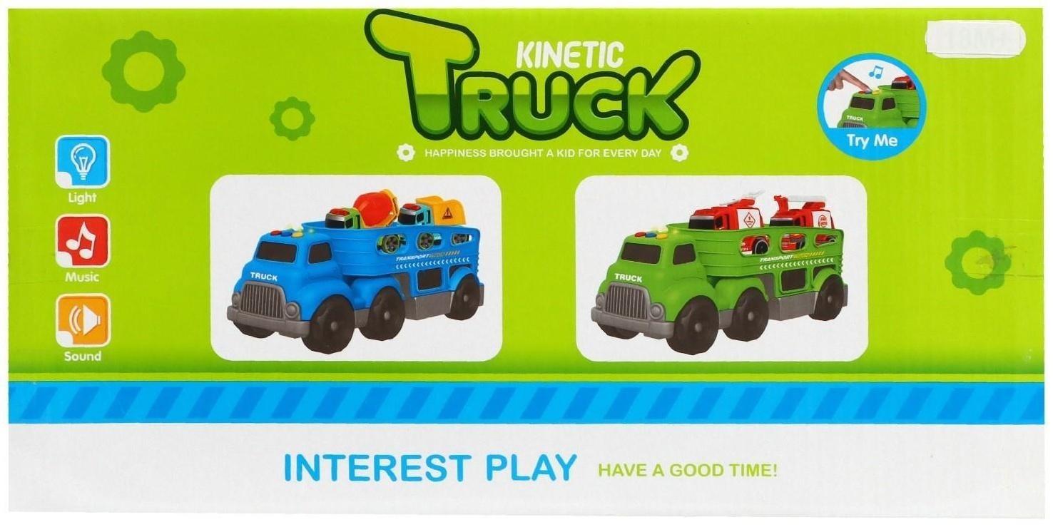 Грузовик TRUCK, с 2 машинками, световые и звуковые эффекты