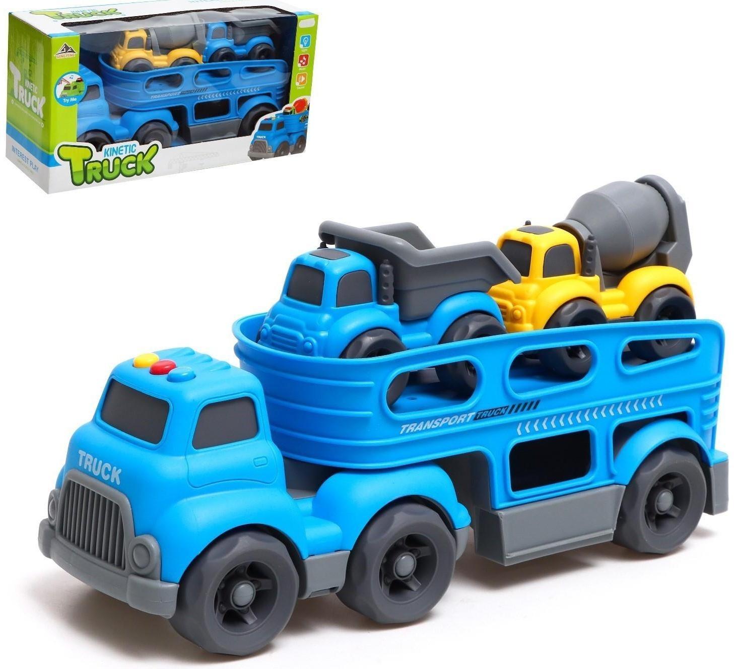 Грузовик TRUCK, с 2 машинками, световые и звуковые эффекты