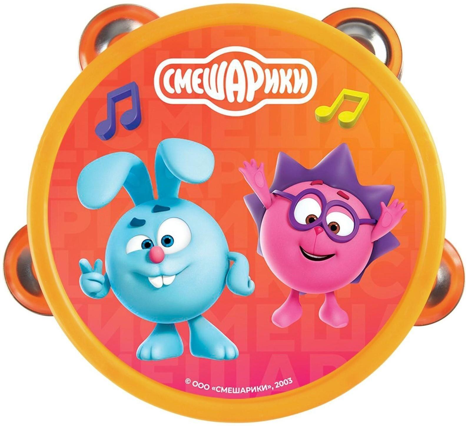 Музыкальная игрушка «Бубен: Смешарики»