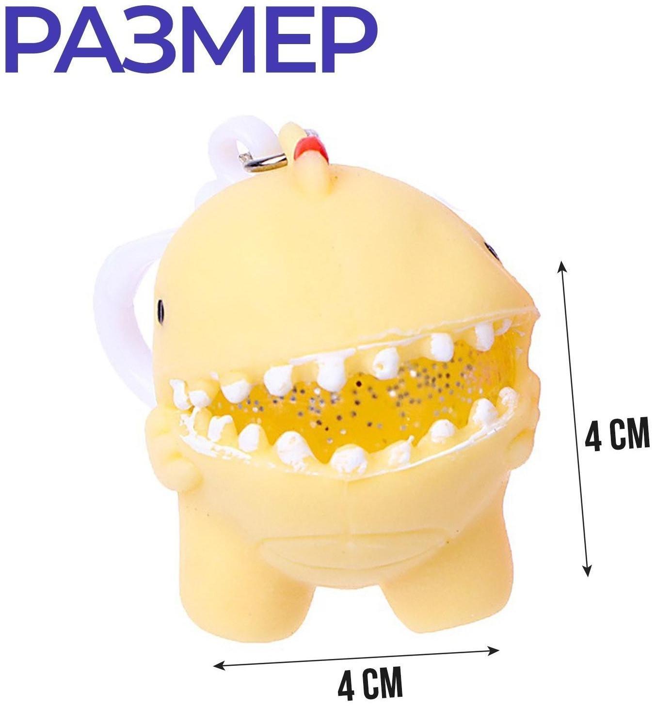 Мялка-антистресс 