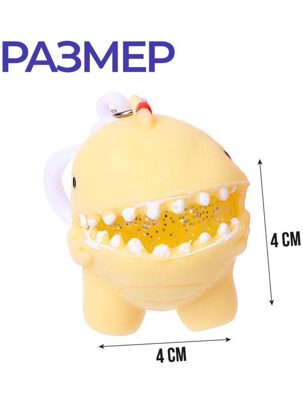 Мялка-антистресс 