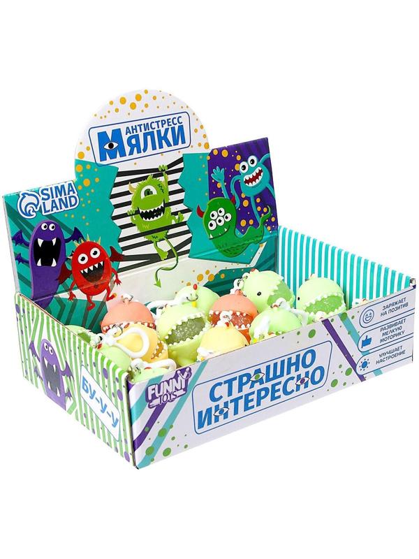 Мялка-антистресс 