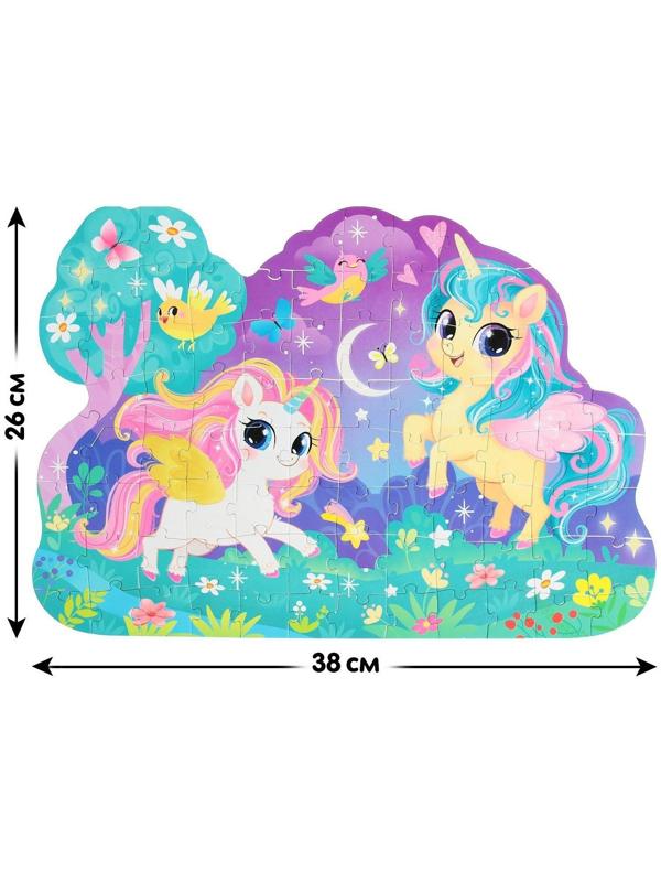 Набор пазл с игрушкой «Волшебный подарок»