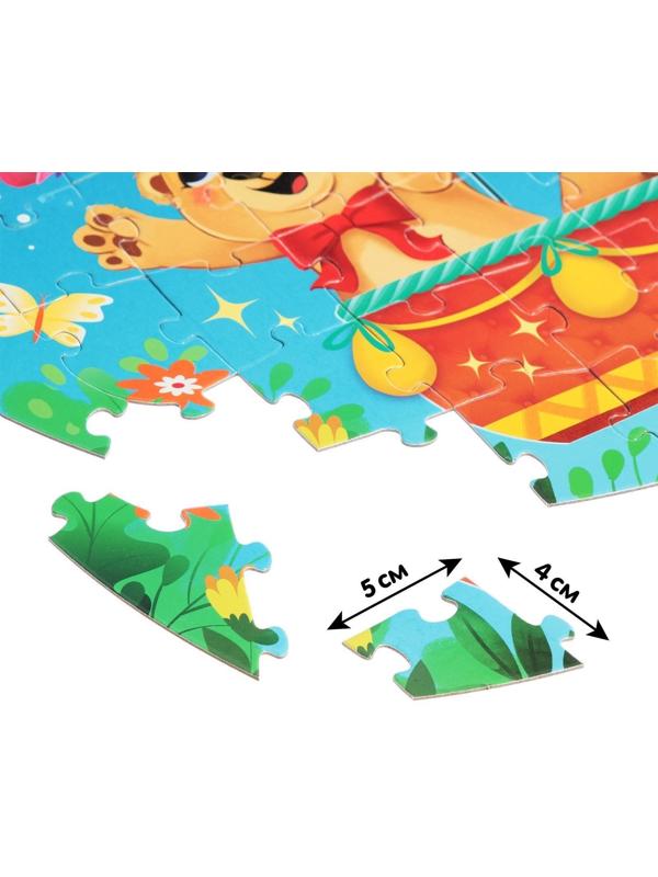 Набор пазл с игрушкой «Весёлые мишки»